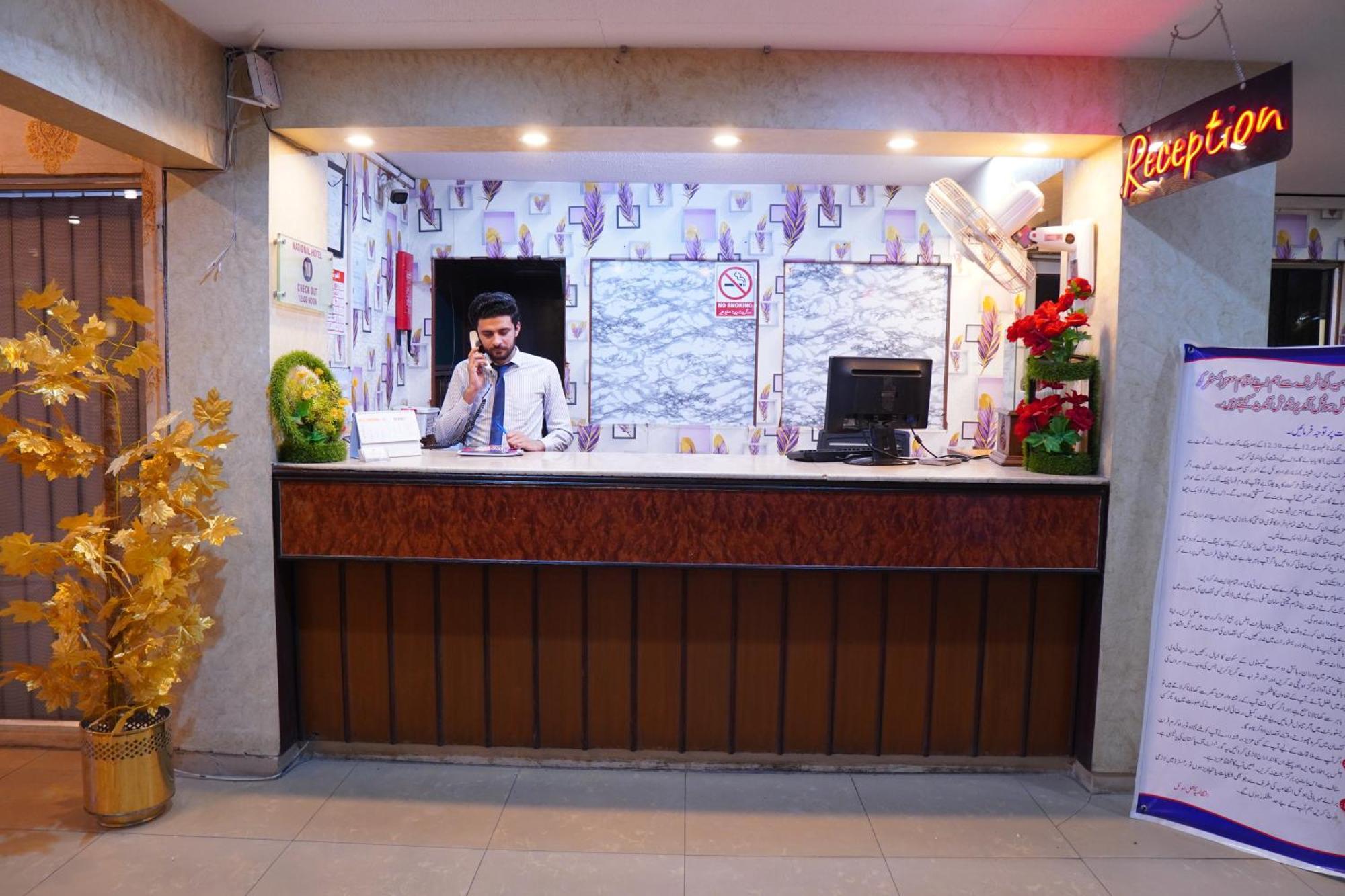 National Hotel Lahore Exterior photo